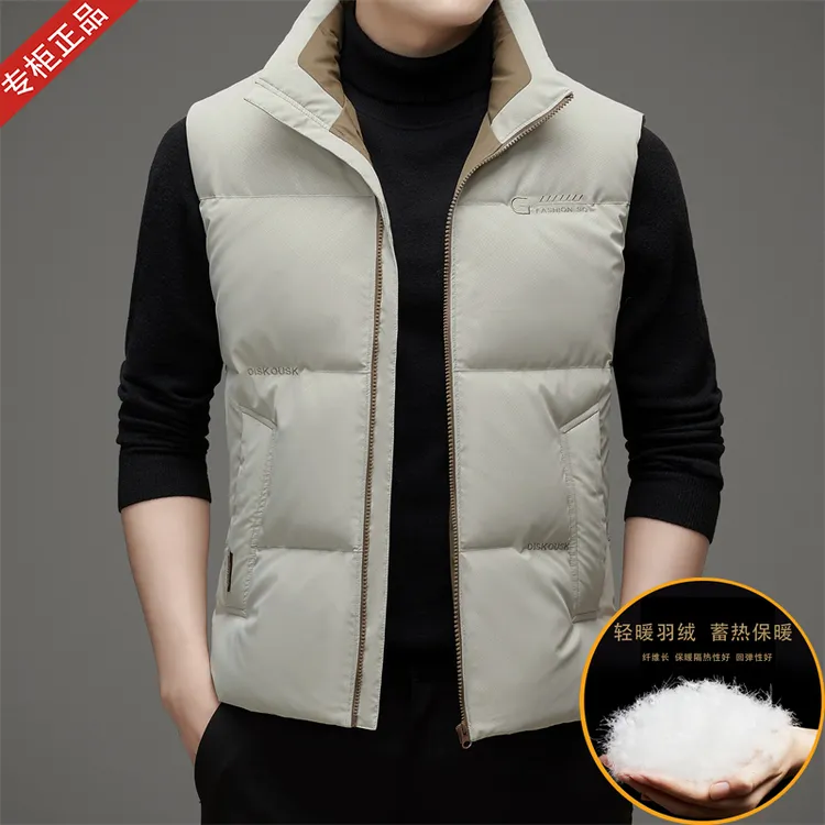 2025冬季新款欧洲英伦男士羽绒马甲商务休闲纯色拉链抗寒保暖外套
