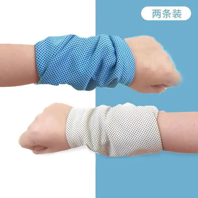 运动腕巾吸汗冷感速干男女健身跑步毛巾手腕擦汗巾爬山马拉松装备