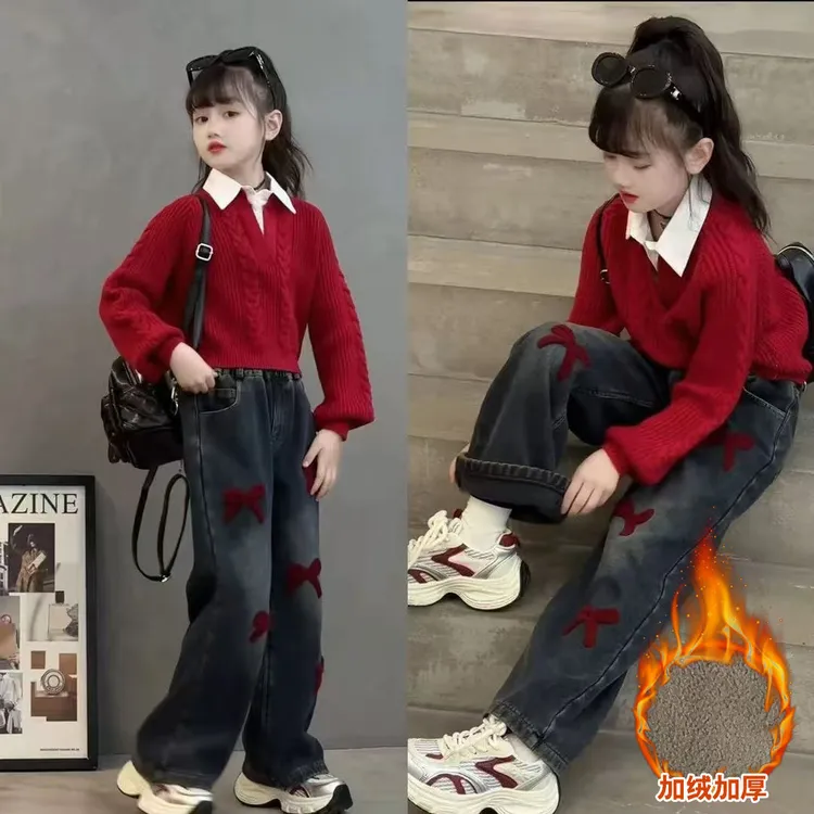 女童秋冬装2024新款两件套装儿童毛衣女孩毛衣洋气加绒牛仔阔腿裤
