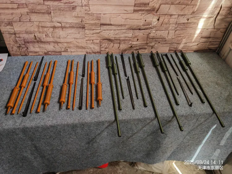 五星天线 电台天线 装饰天线 车载天线 丝扣打孔安装 古物收藏