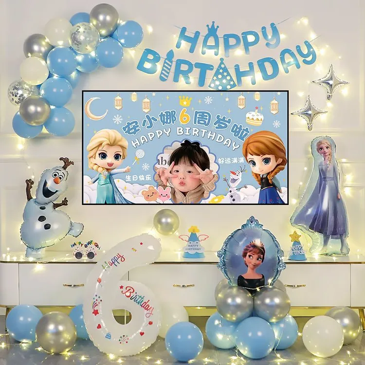 冰雪奇缘主题女孩周岁生日装饰气球儿童宝宝派对场景布置电视投屏