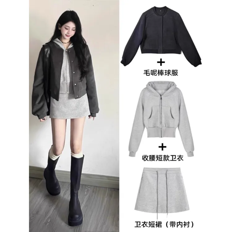棒球服夹克+卫衣外套短裙一整套休闲运动套装女ootd秋季2025新款
