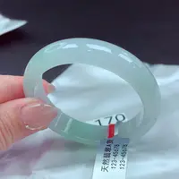 翡翠手镯未镶嵌手镯88
