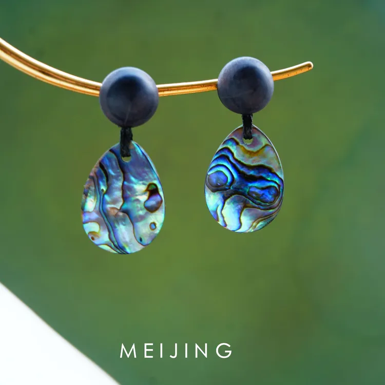 黄铜贝壳耳饰 【霓裳】设计感双面佩戴耳扣不规则贝壳耳环