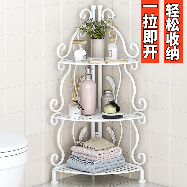 浴室三角架可折叠免安装铁艺置物架落地卫生间厨房客厅书房收纳架