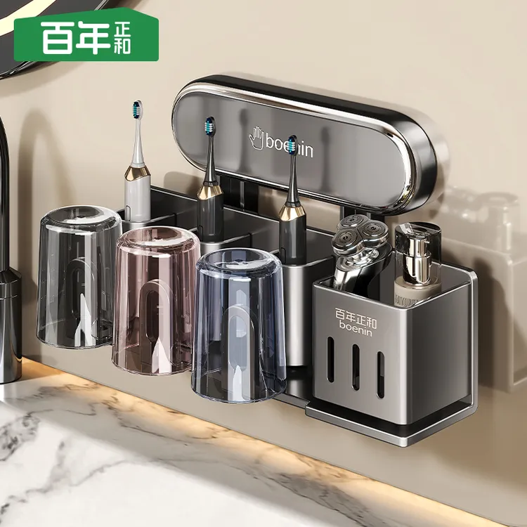 【掉落包赔】吸盘牙刷置物架卫生间牙杯漱口杯家用壁挂电动牙刷架