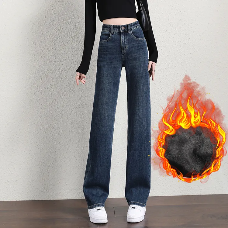 加绒窄版阔腿牛仔裤女2025年秋冬新款高腰宽松显瘦直筒裤子拖地裤