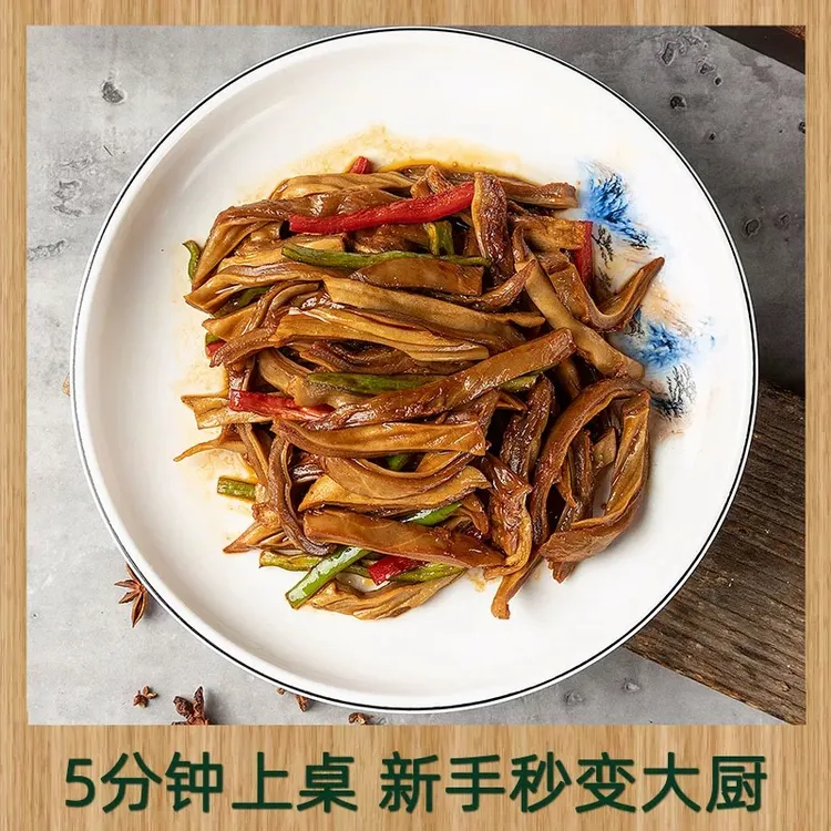 猪肚头丝五香味九成熟免洗免切200g*10包