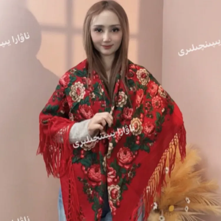 新款羊毛披肩160چوڭلىرمىز ياخشى كورۈشكە ئىرىشكەن يۇڭ كەشمىر