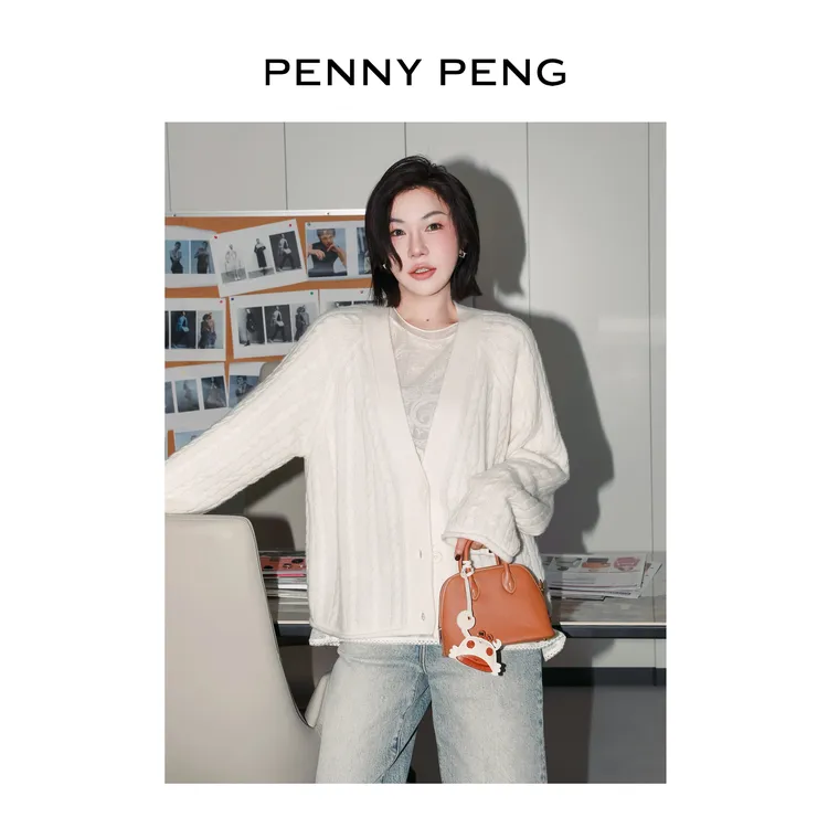 PENNYPENG 秋日落叶 秋冬松弛慵懒感柔软羊毛绞花V领显瘦针织开衫