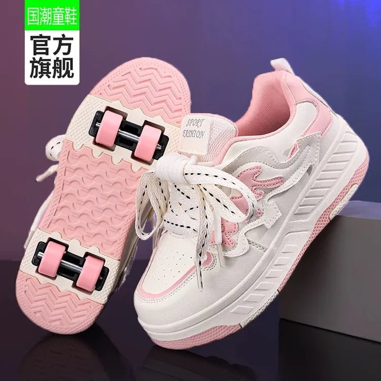 阿童木女童四轮暴走鞋2025新款儿童隐形轮滑鞋中大童女孩子溜冰鞋
