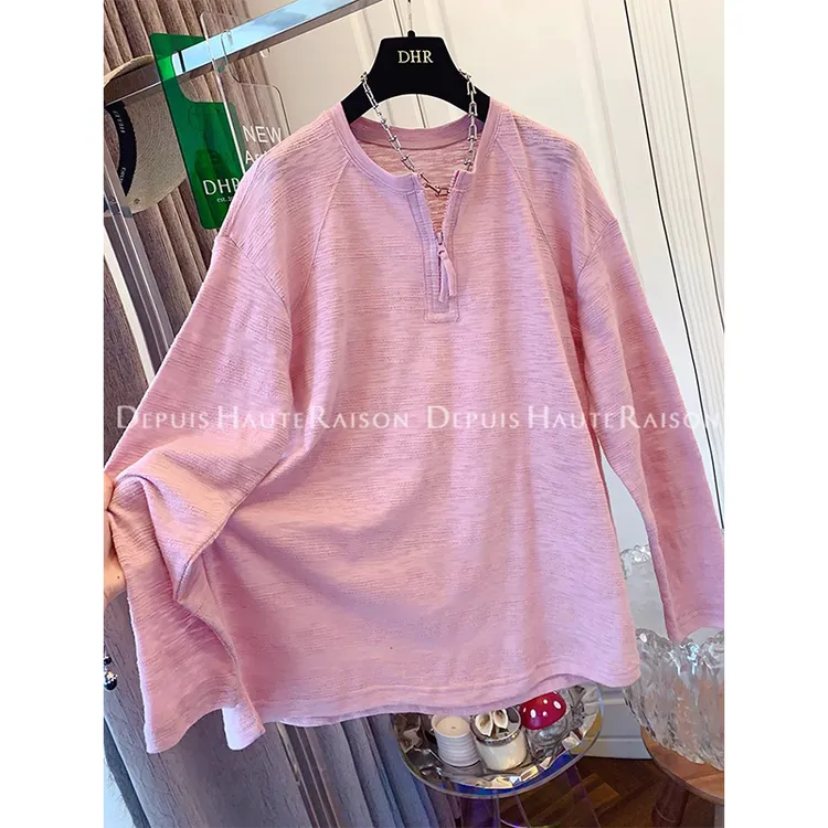 胖妹妹240斤大码独特超好看半拉链粉色减龄宽松长袖防晒罩衫女夏