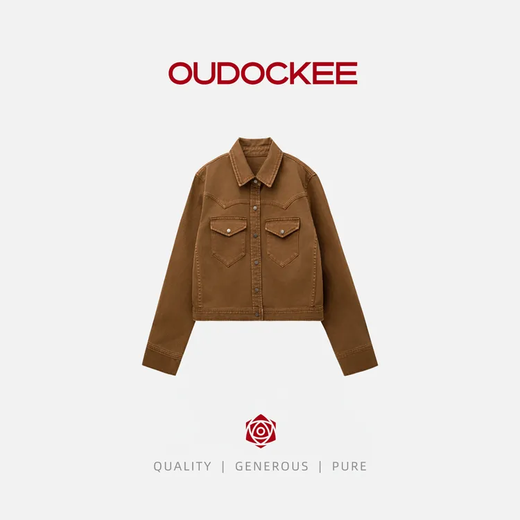 OUDOCKEE 鸥鸥【100棉】西班牙 纯棉潮酷百搭休闲夹克外套 JACN607T