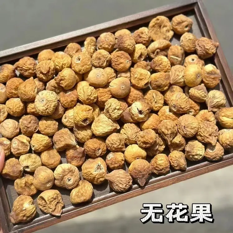 【嫲嫲专属】树上熟6A大无花果干(无硫)500克