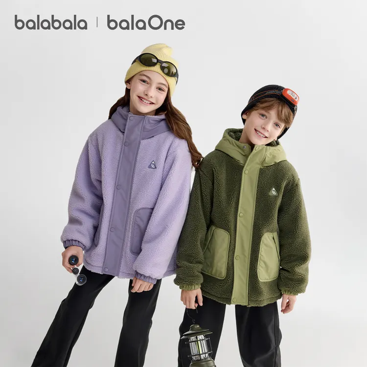 【balaOne】巴拉巴拉儿童棉服女童男童大童外套童装2025秋冬保暖