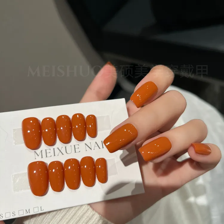 【南瓜色】2026秋冬季南瓜色手工穿戴甲显白百搭精致纯色美甲贴片
