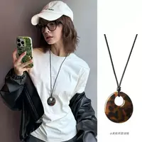非金属亚克力吊坠 吴昕同款皮绳项链吊坠毛衣链美拉德叠戴小配饰