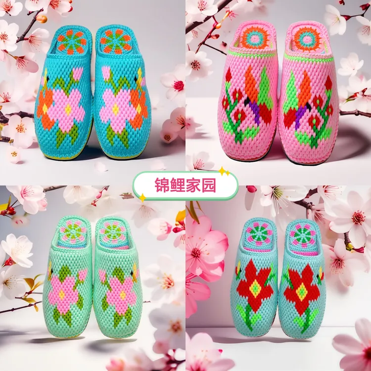一双价格成品女士秋冬季新款爆款花样保暖手工居家棉拖鞋高品质