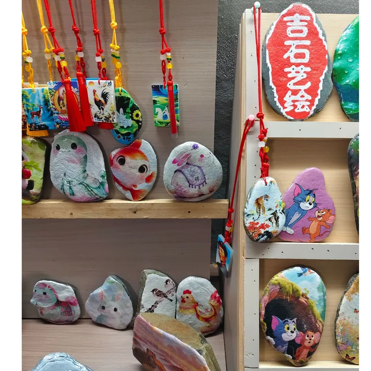 吉石艺绘创意石头画一物一图一价