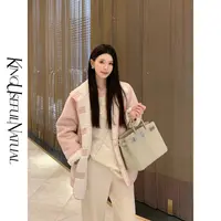  KUN【海莉】气质两穿 双面复合粉白拼接休闲中长款保暖微宽松外套