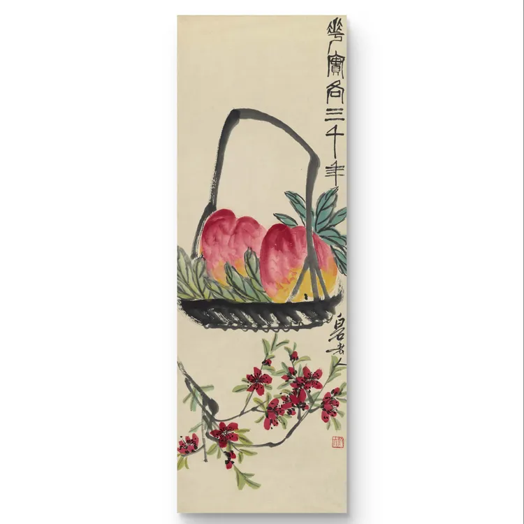 高清微喷白石寿桃原大复制品字画40×100厘米挂画