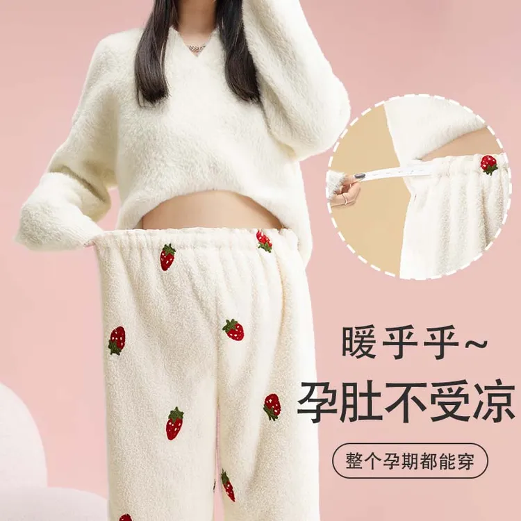 珊瑚绒孕妇裤子秋冬款外穿保暖睡裤暖暖裤孕期舒适大码居家月子裤
