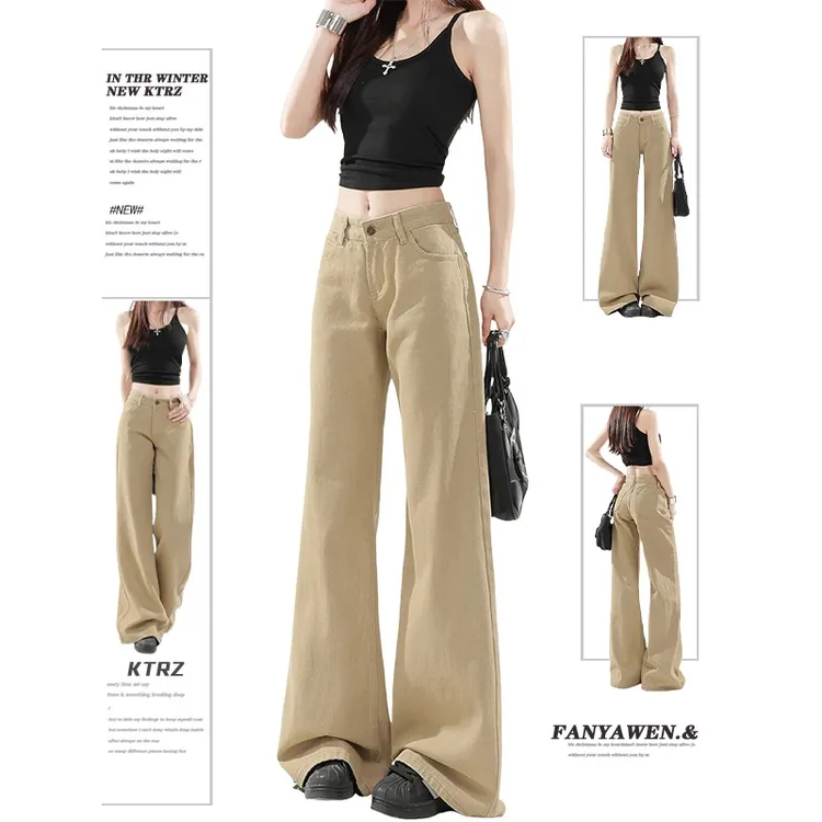 大码美式卡其色加绒加厚微喇牛仔裤女秋冬不贴腿宽松阔腿喇叭裤子