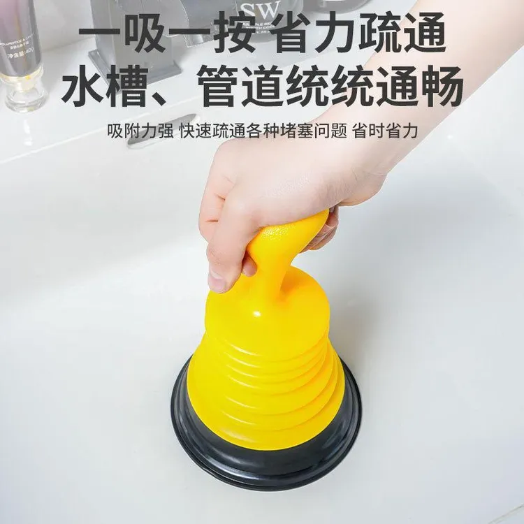 疏通清洁压式水槽疏通管道疏通器软管喷头过滤工具
