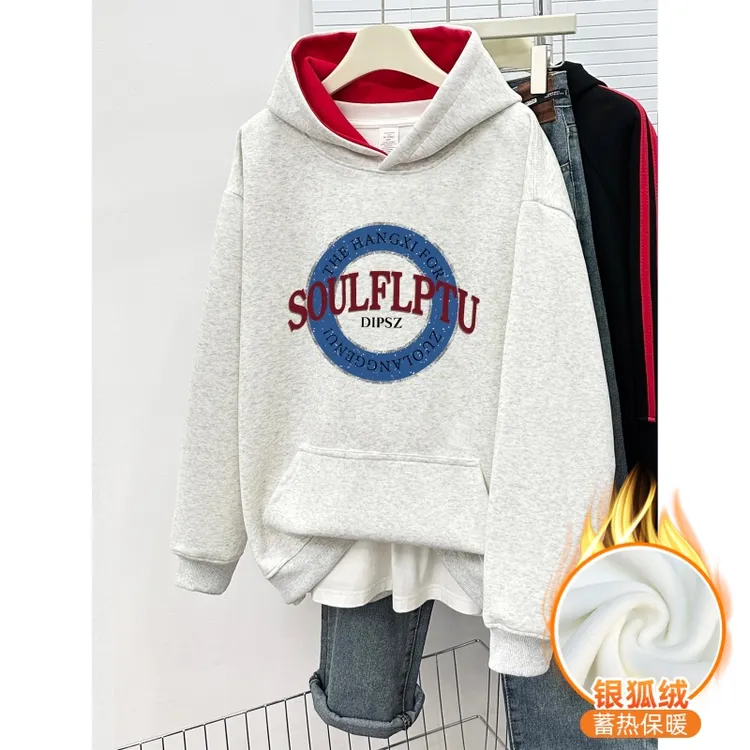 潮牌设计感撞色连帽卫衣女秋冬季加绒加厚重磅宽松大码套头衫上衣