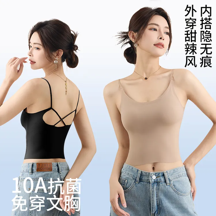【粉底液】百搭美背吊带收副乳运动瑜伽背心防震无痕大胸显小1068#