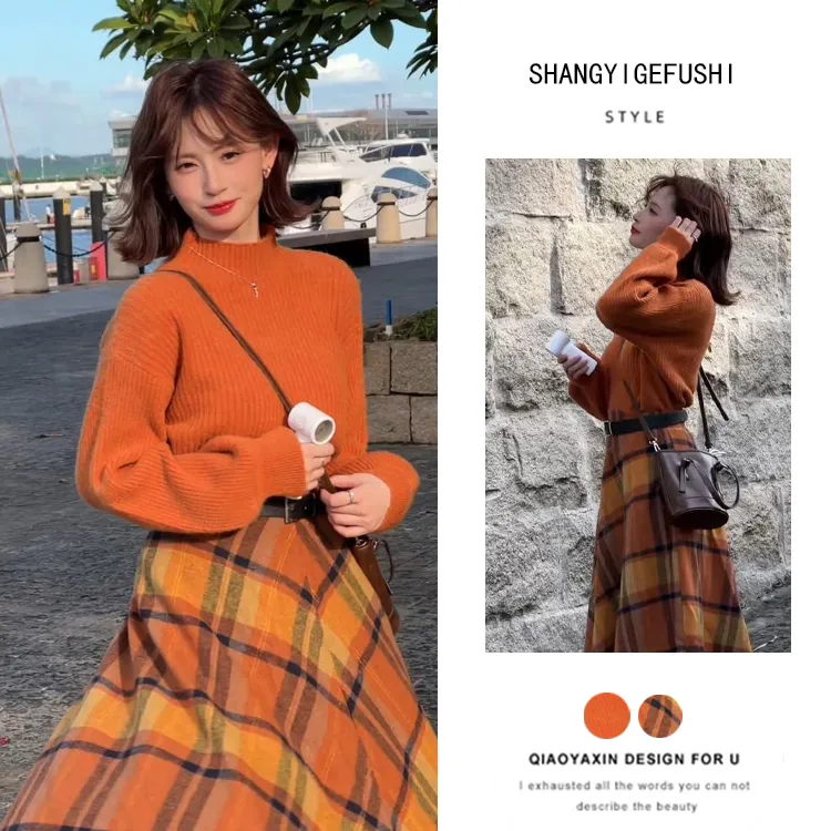 秋冬套装女2025新款法式复古温柔风针织毛衣显瘦格纹半身裙两件套