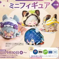 【日谷】原神x寿司郎二次联动 盲盒