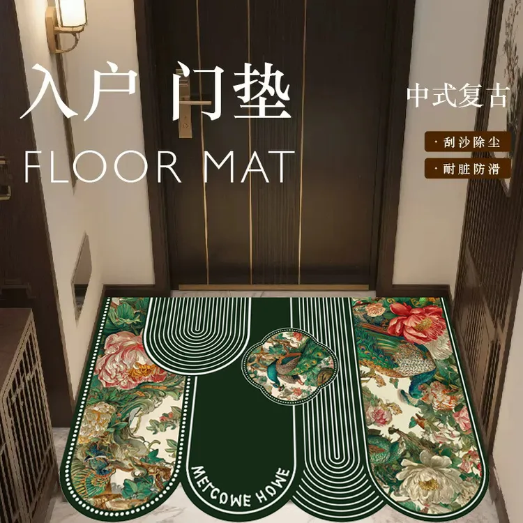 中古风入户门地垫家用浴室卫生间吸水防滑脚垫耐脏易打理脚踏垫