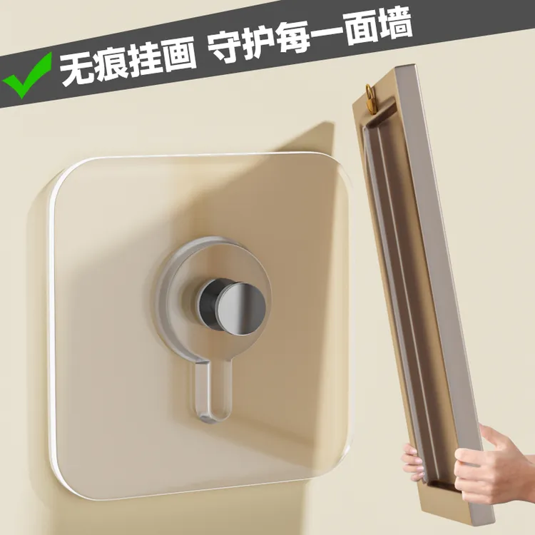 无痕螺丝贴挂钩挂画免打孔神器强力粘胶相框贴壁挂墙钉固定置物架