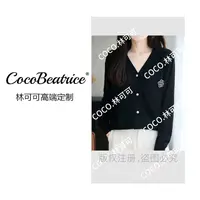 【COCO林可可】早秋季小香风针织开衫胸针装饰气质上衣休闲毛衫