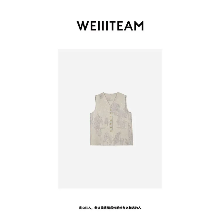WEIIITEAM. “墨游“自然之境提花马甲   200214