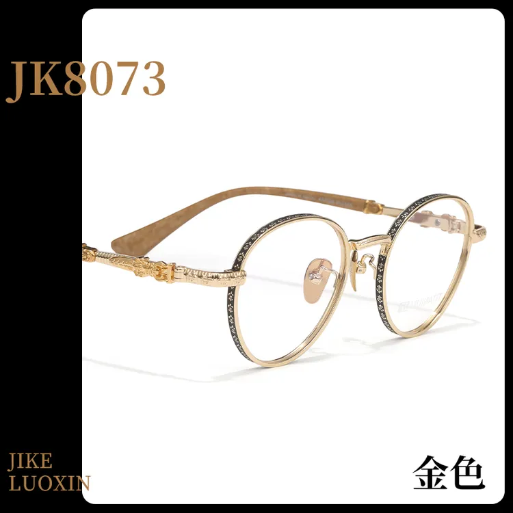 极克.罗心超轻纯钛眼镜圆框男款大脸显瘦时尚潮流商务近视眼镜架