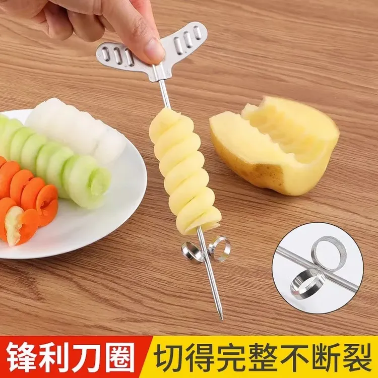 魔幻螺卷器创意造型黄瓜土豆卷花刀卷卷薯条刀不锈钢螺旋刀切菜器