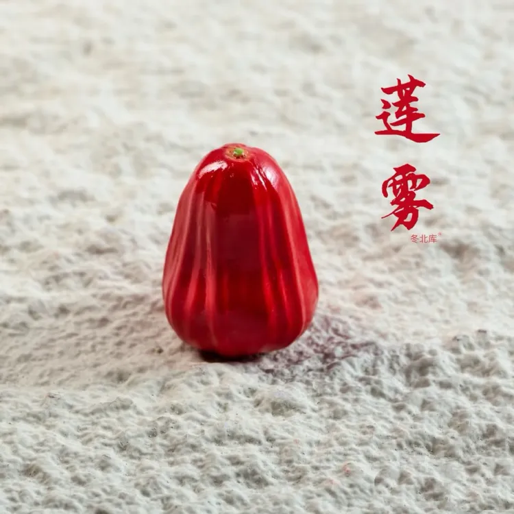 【冬北-库】复古文创磁吸冰箱贴怀旧暖壶砂糖橘冰棍冰箱贴摆件