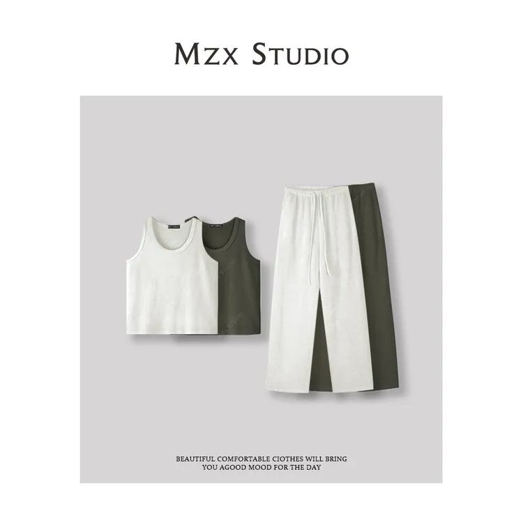 MZX 夏季百搭休闲高级感背心套装TZ8101-F