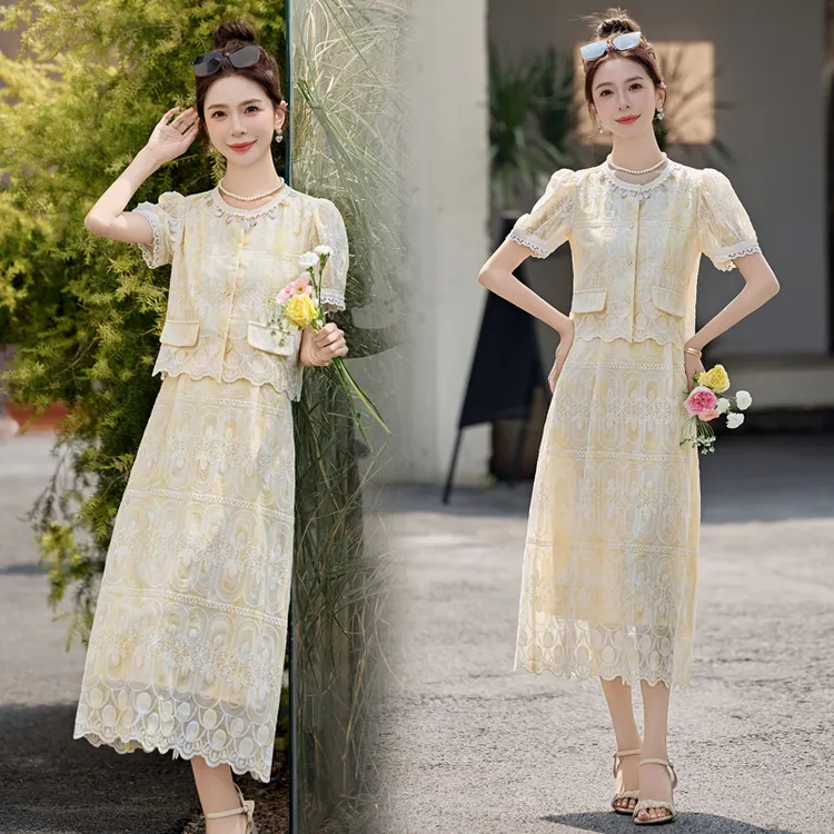 法式气质小香风蕾丝洋气减龄甜美短袖上衣半身裙两件套夏装爆款