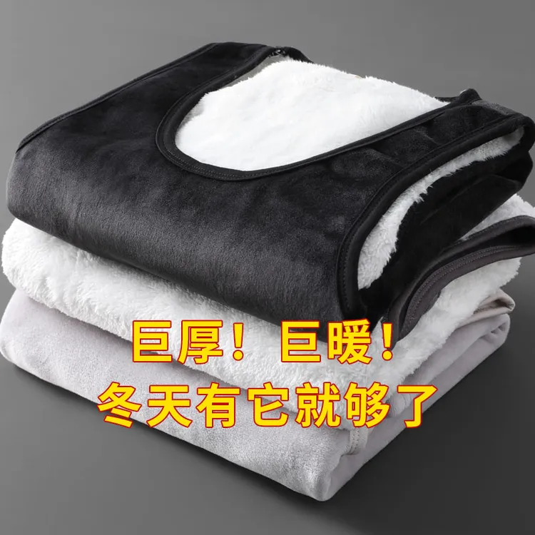 冬季羊羔绒超保暖背心男加绒加厚修身坎肩无袖t恤内搭马甲I