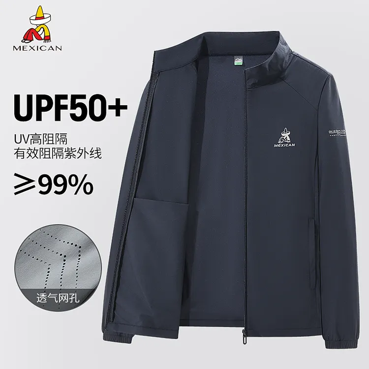 Mexican/稻草人夏季冰丝薄款防晒衣立领户外钓鱼外套运动防晒服男商品图