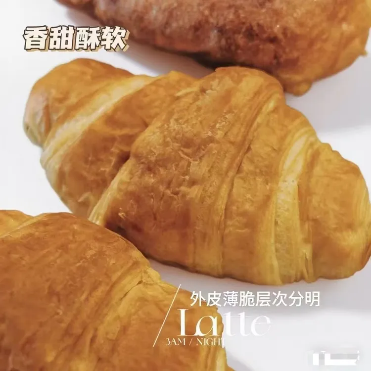 美稻臣爆浆夹心牛角包解馋小零食露营必备下午茶蛋糕
