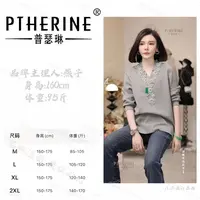【普瑟琳设计师品牌】早秋氛围感定制立体玫瑰V领长袖上衣 25377 C