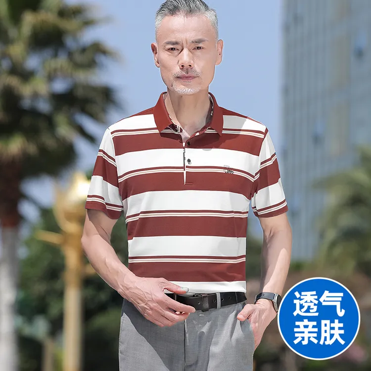 夏季新款翻领短袖T恤男士冰丝条纹中老年爸爸装商务休闲POLO衫T恤