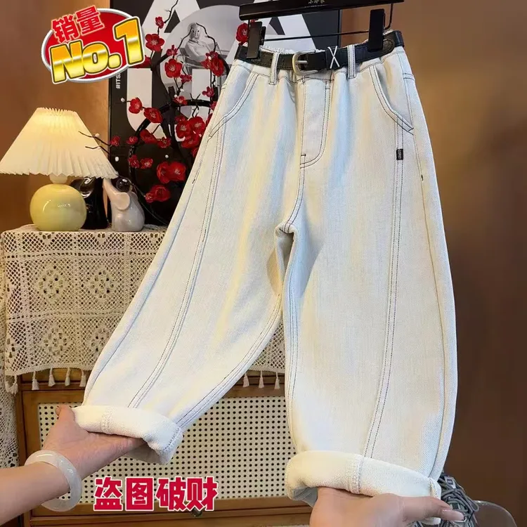 【年款奥利绒牛仔裤°】中大童加绒年款新款弯刀牛仔裤潮9000