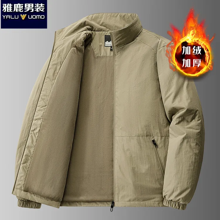秋冬中年男士加绒加厚外套休闲保暖立领夹克防风防水加绒小外套
