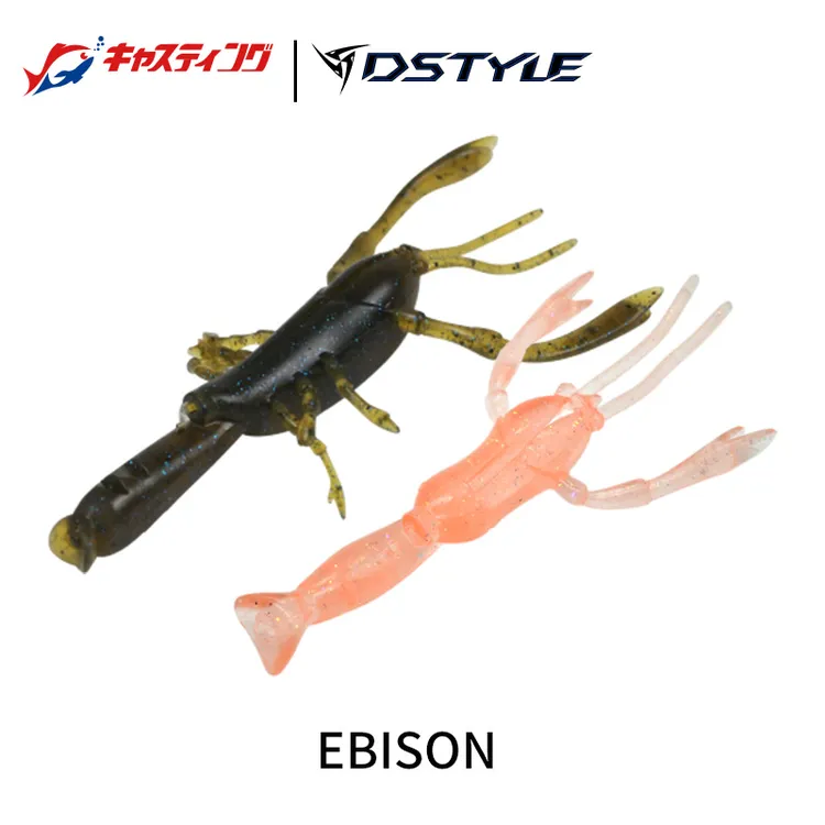 Dstyle青木大介 EBISON MOMMY 浮水虾河虾软饵路亚饵鲈鱼翘嘴野钓
