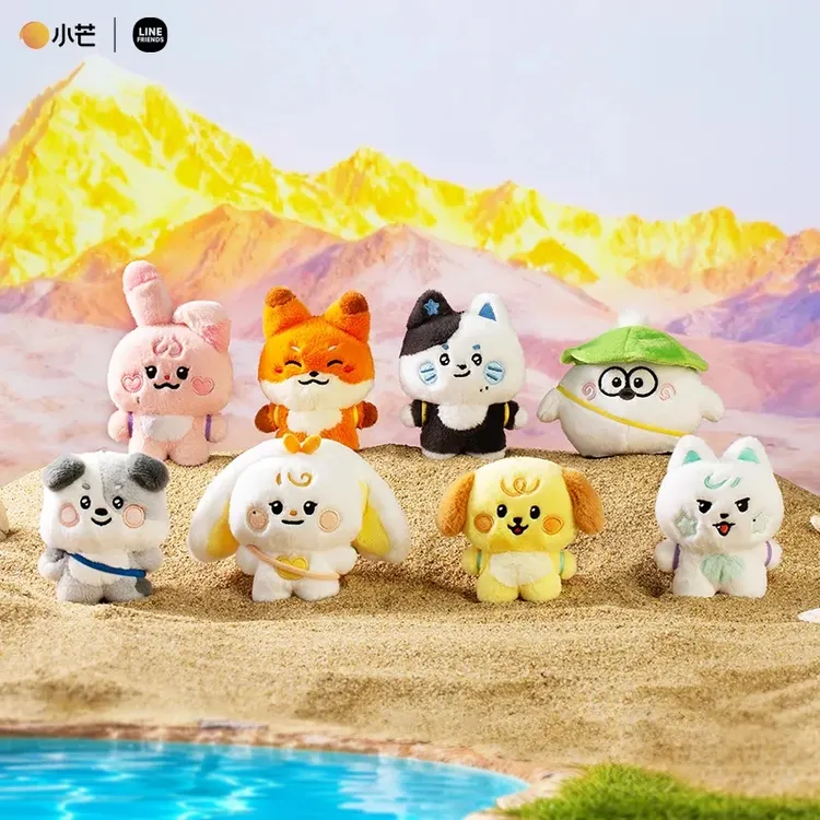 名学动物园2.0 文字包挂10cm